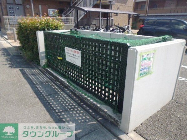 アメニティの物件内観写真